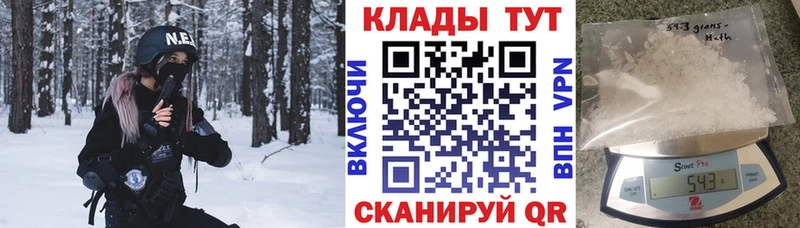 Гашиш Осташков