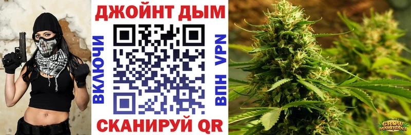 Какие есть наркотики Осташков LSD-25  АМФЕТАМИН  кракен зеркало  ГЕРОИН  Альфа ПВП  Бошки Шишки  Мефедрон 