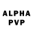 Дистиллят ТГК концентрат Albert Pieper