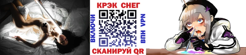 COCAIN FishScale  Осташков 