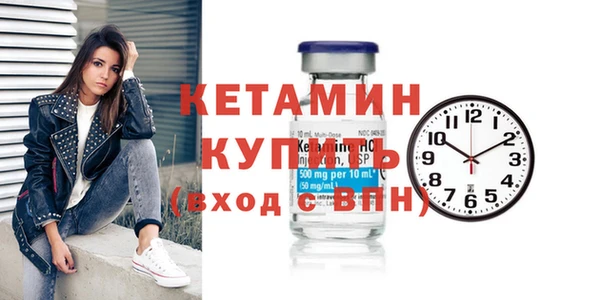 а пвп мука Балахна