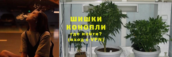 кокаин премиум Баксан