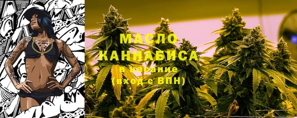 круглые Аркадак