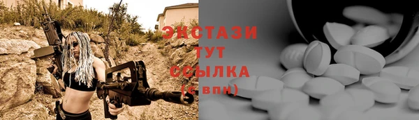 кокаин премиум Баксан