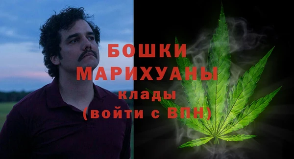 круглые Аркадак