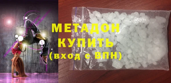а пвп мука Балахна