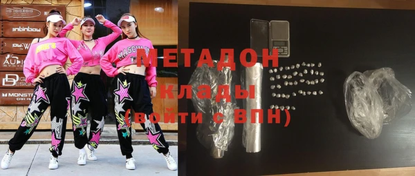 а пвп мука Балахна