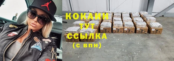 а пвп мука Балахна