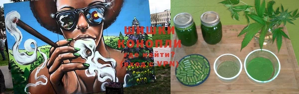 герыч Балабаново