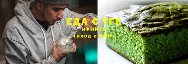 кокаин премиум Баксан