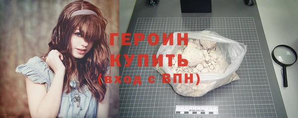 а пвп мука Балахна