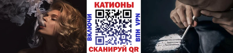 МЕФ 4 MMC  где купить наркоту  Осташков 