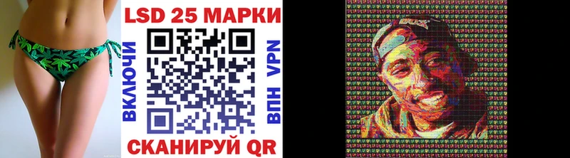 Марки NBOMe 1,8мг  даркнет сайт  Осташков 
